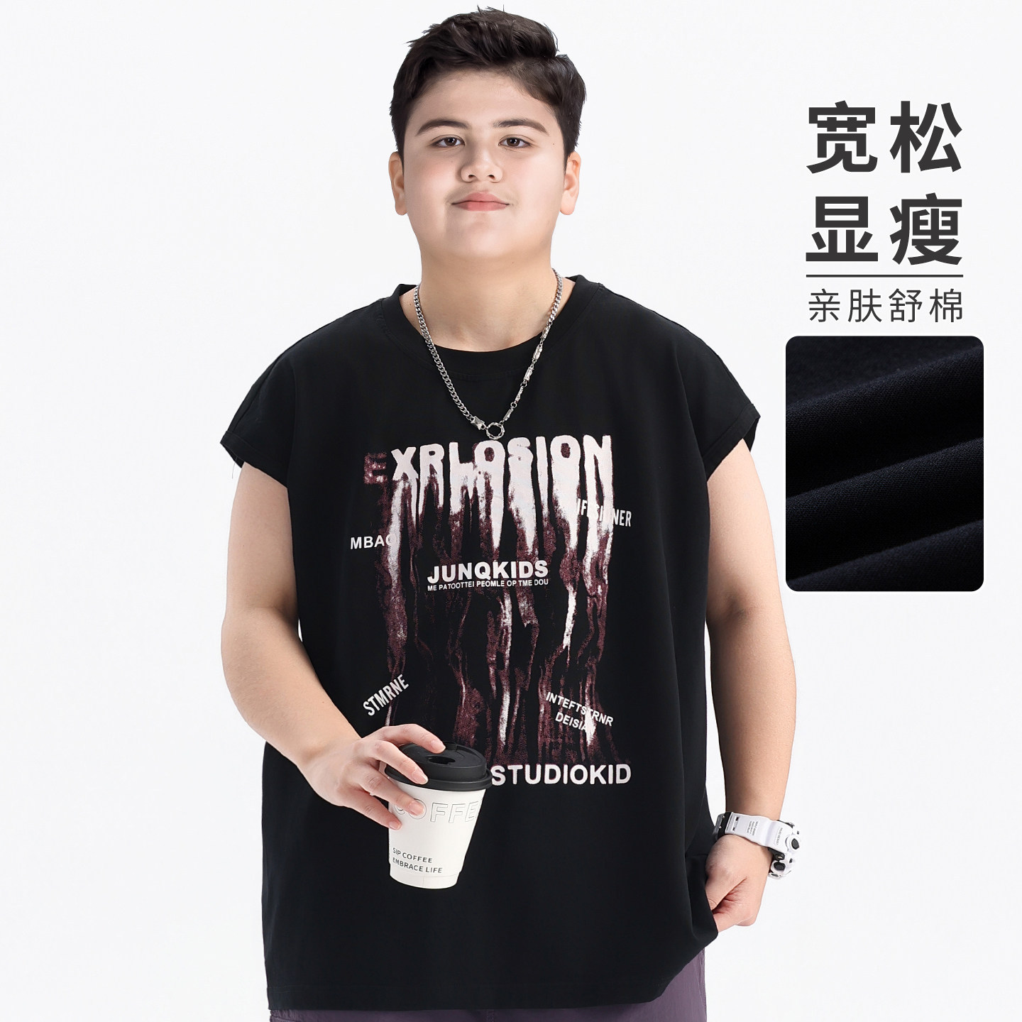 Plus-Size Boys' Sleeveless T-Shirt Vest, Summer 2026 New Style, Large Size for Older Children