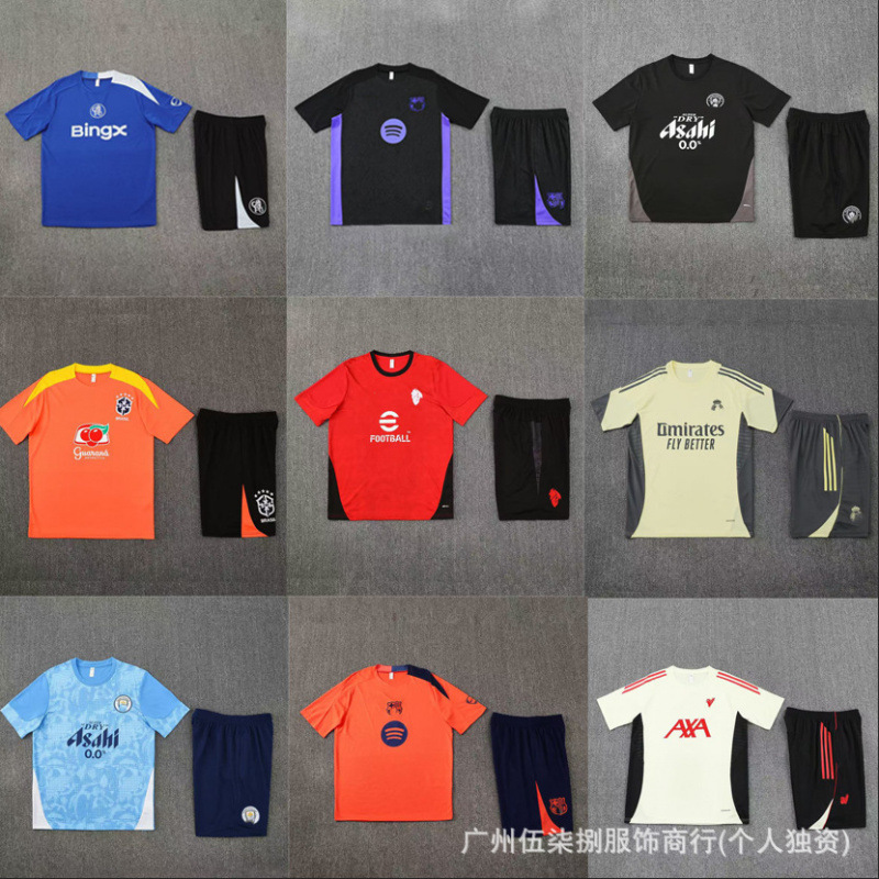 2526 Football Training Uniforms Portugal Arsenal Chelsea Miami Brazil Ac France Pre-Match Set QC-foto från 1688 på Qualit.ly