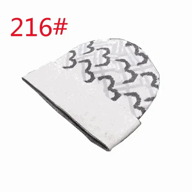 Burberry Monogram Beanie White