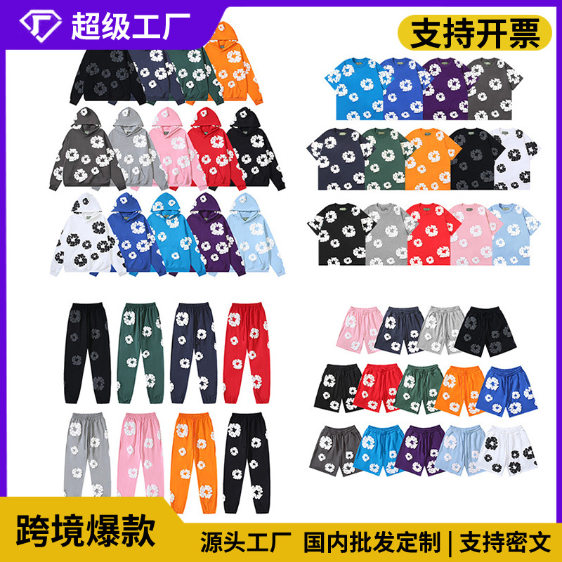 European and American New Style Sweatshirt Denim Foam Cotton Large Print Pattern Hoodie Unisex Sports Casual Set