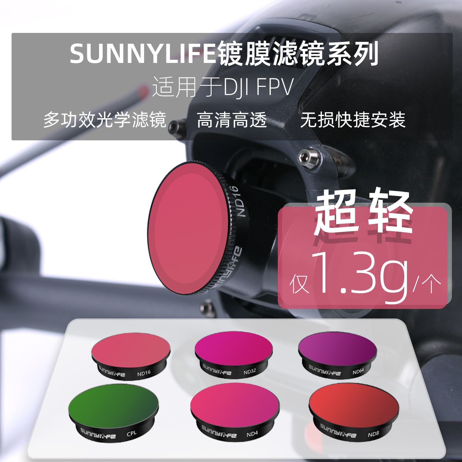Sunnylife for DJI filter ND dimming ND8 ND64 CPL polarizer accessories