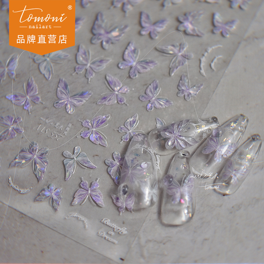 Tomoni shell light do not lose cooperation Japanese retro nail stickers wholesale nail butterfly stickers MS555