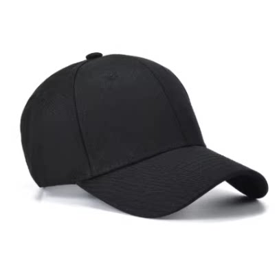 Frontline Edit Two Strings down 1996 Five-Color Duckbill Cap 77033181 QC-foto van TAOBAO op Qualit.ly