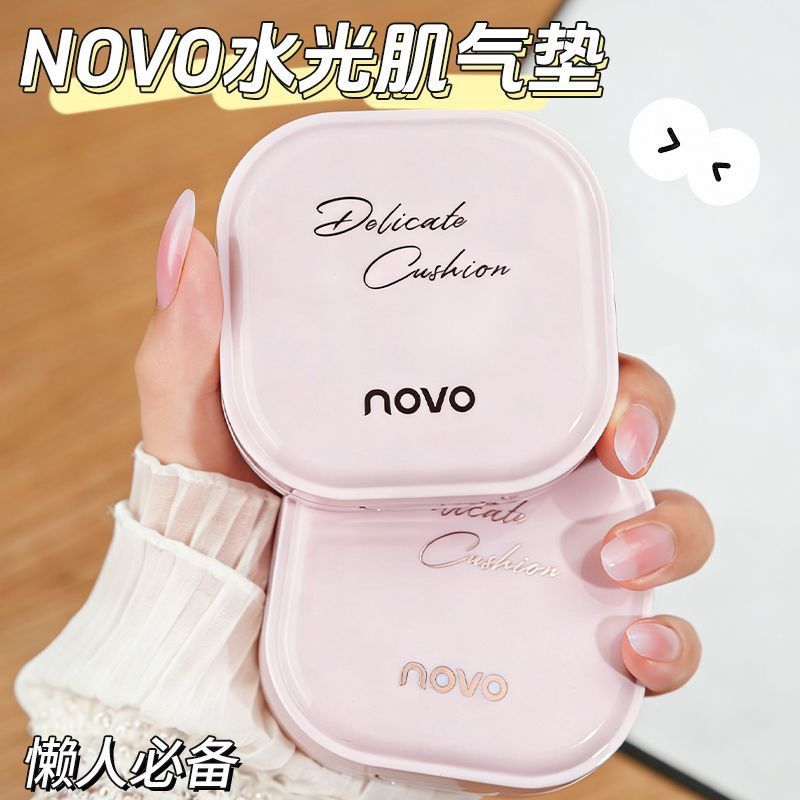 Novo Air Cushion Bb Cream Concealer, Long-Lasting Oil Control, Moisturizing, Non-Caking, Waterproof and Sweat-Proof Liquid Foundation for Students