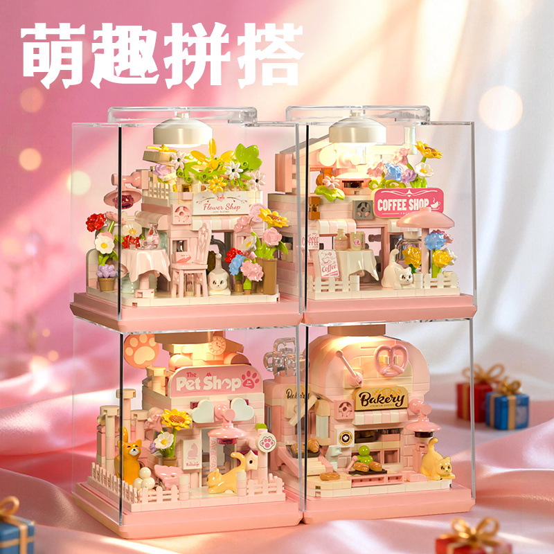 Cute and Fun Building Blocks, Light-Up Building Blocks, Small Shop, Educational Toys for Girls, Soft Light Night Light Ornaments, Compatible with Lego Building Blocks Wholesale