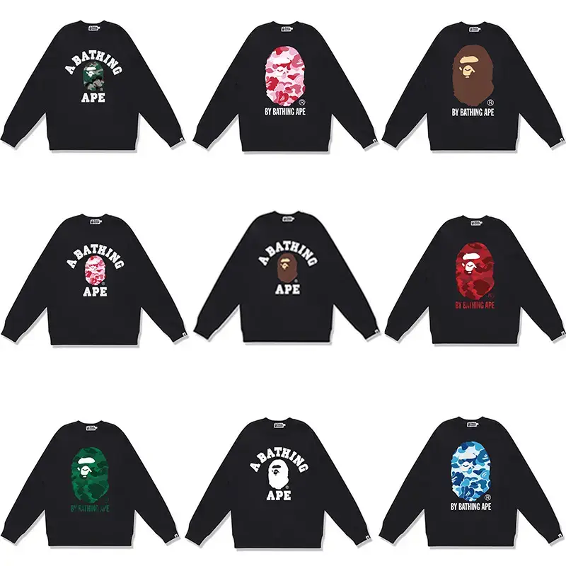 A Bathing Ape Crewneck Sweatshirt
