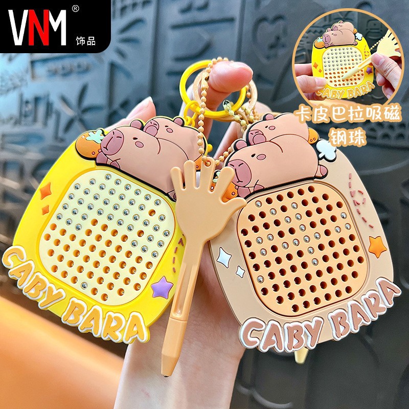 Creative new decompression magnetic steel ball drawing board keychain cute schoolbag pendant car key chain gift wholesale