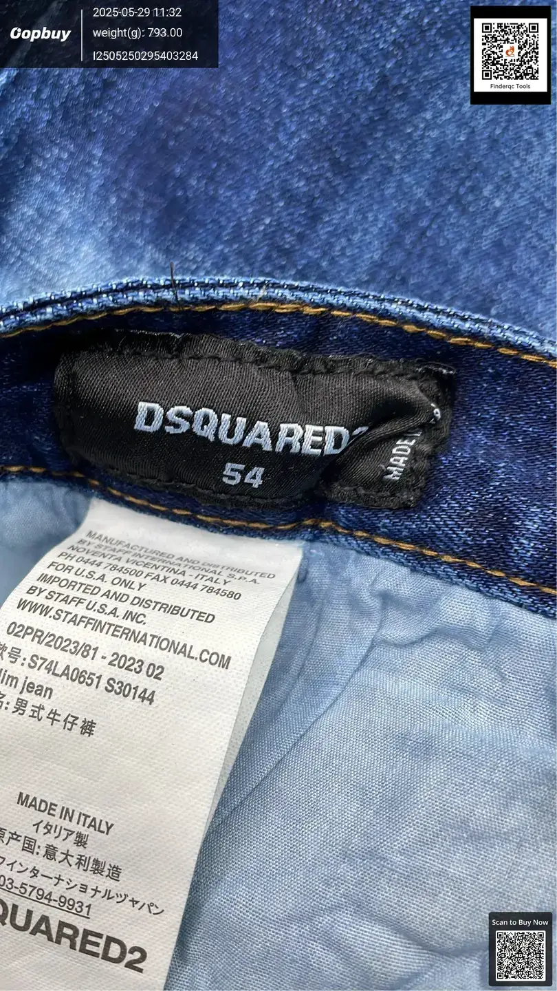 European and American 2025 spring punk men's jeans blue ripped cloth embroidery slim waist men's pants D4014