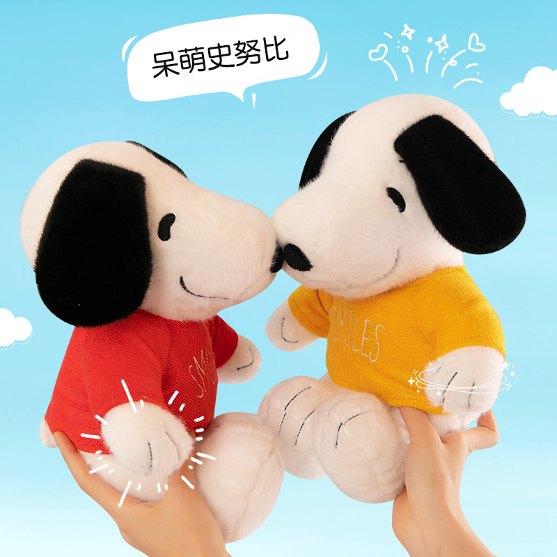 Foreign Trade Explosions Dressing Snoopy Doll Cute Plush Toy Cloth Doll Children's Birthday Gift Pillow