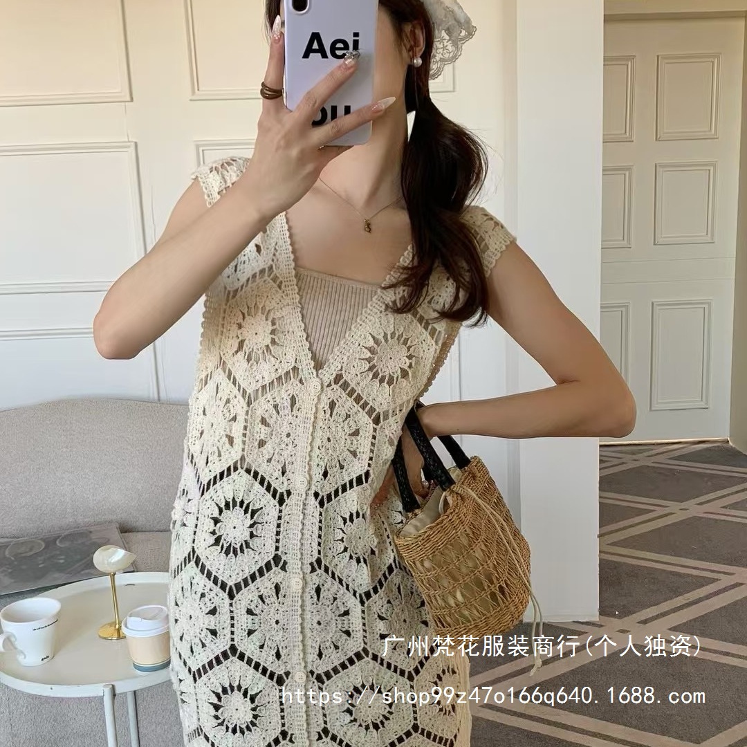 New Bohemian Vintage Vacation-style Heavy Industry Crochet Hollow Camisole Vest dress All-match Stacked Trendy