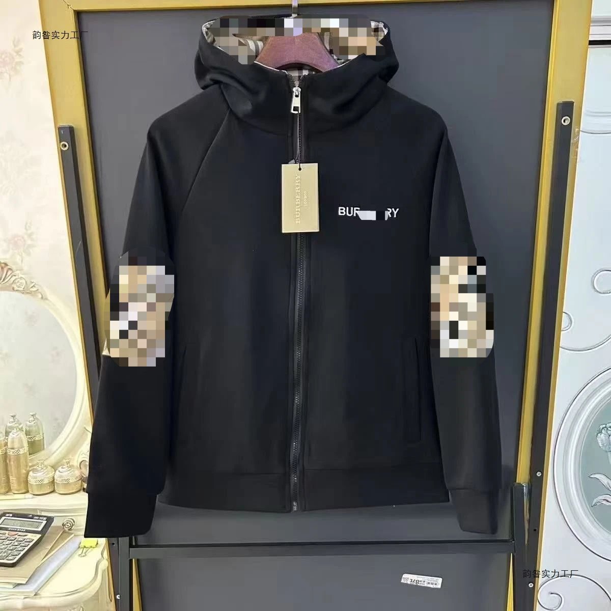 Burberry Hoodie