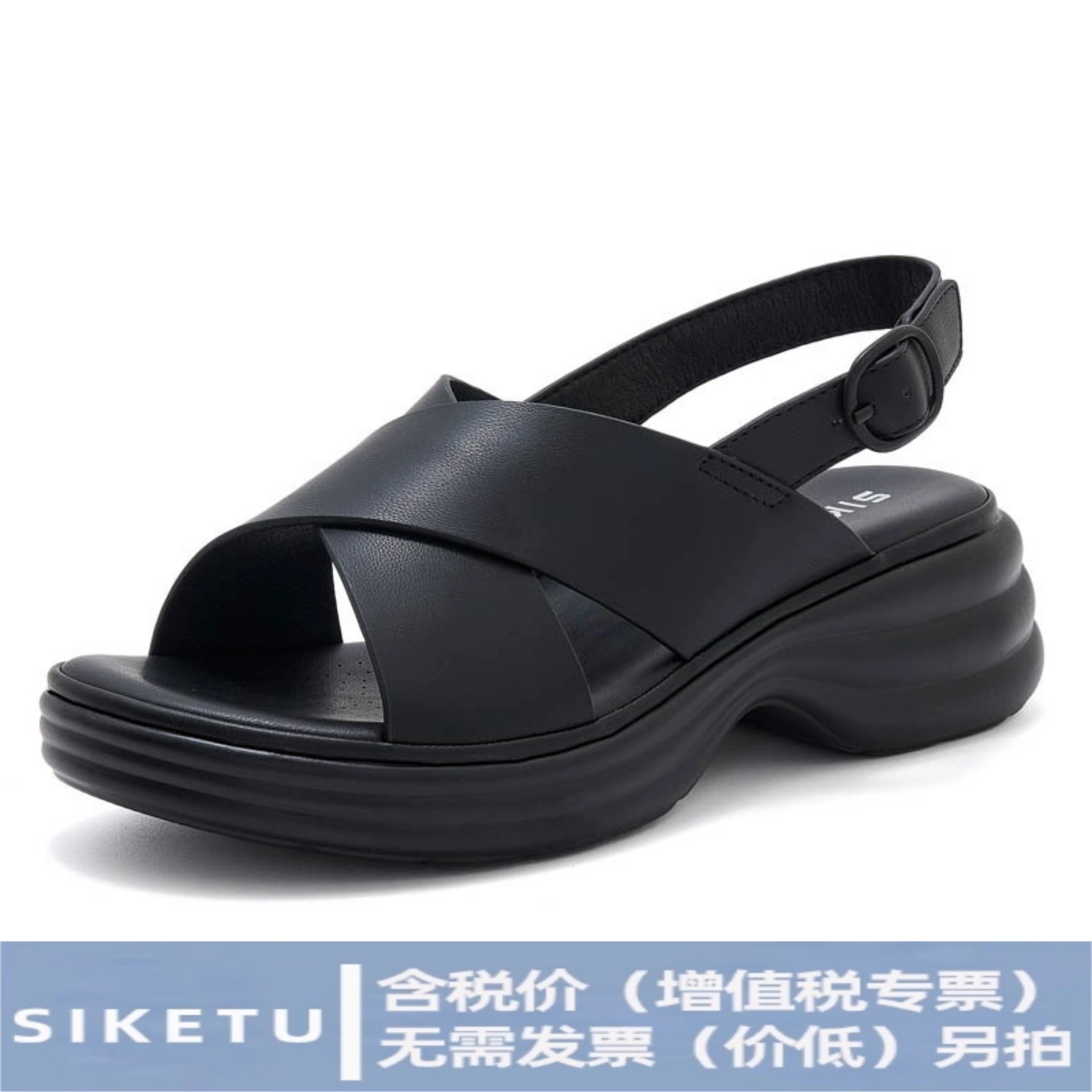 159-5 Amazon's New 2026 European and American Fashion Casual Versatile Sandals with Velcro Thick-Soled Women's Slippers Dropshipping