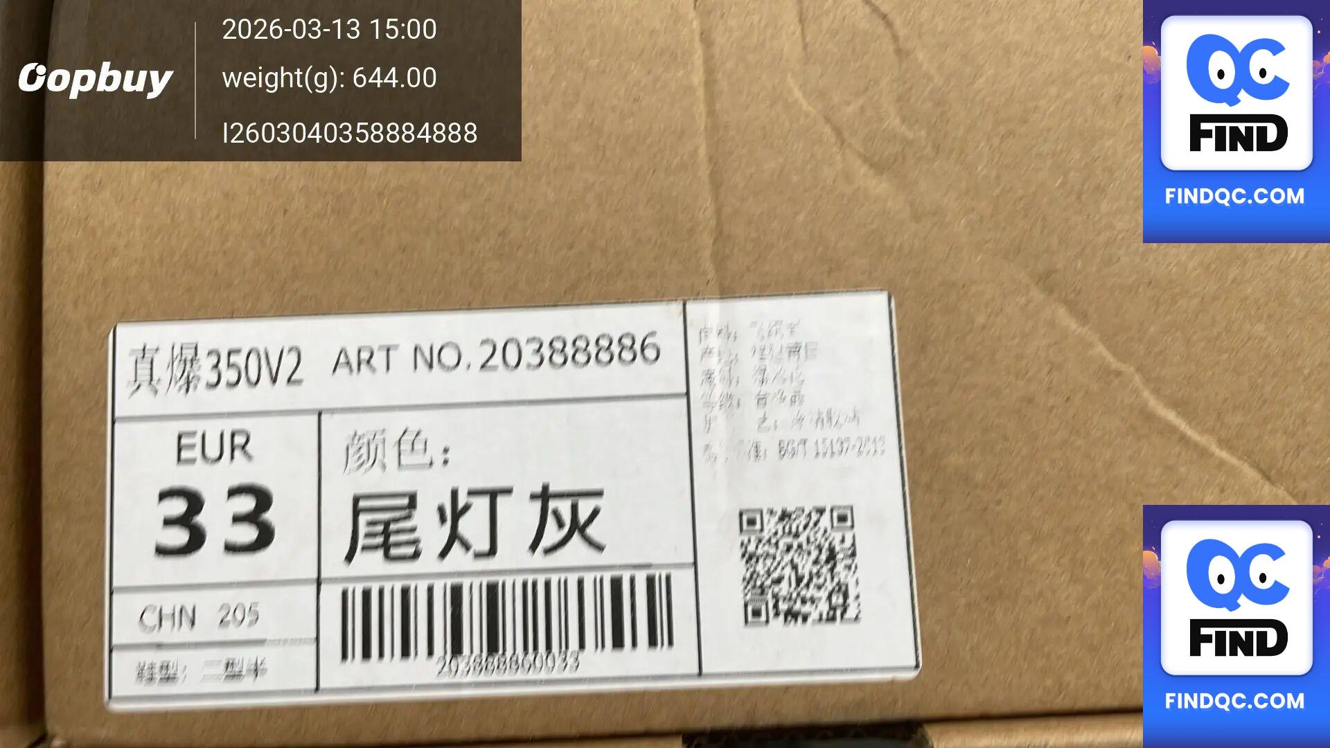 Children's Coconut 350 Sneakers, Starry Sky Pure White Black Angel Yeezy, Wholesale and Dropshipping, Authentic and Popular Casual Shoes — QC-foto 3