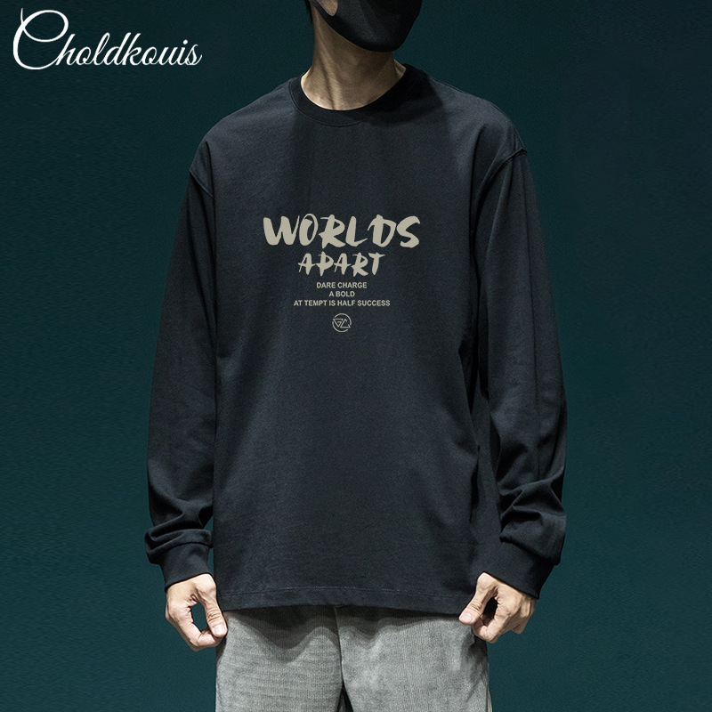 Heavy Cotton Raglan Sleeve T-shirt Men's Long Sleeve Spring and Autumn American Round Neck White Base Shirt