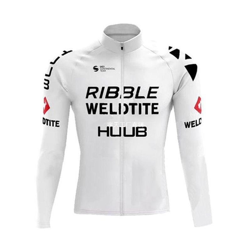Spring and Summer Cycling Clothing Long-Sleeved Huub Cycling Clothing Mountain Road Bike Long-Sleeved Cycling Clothing Outdoor Shanyutian