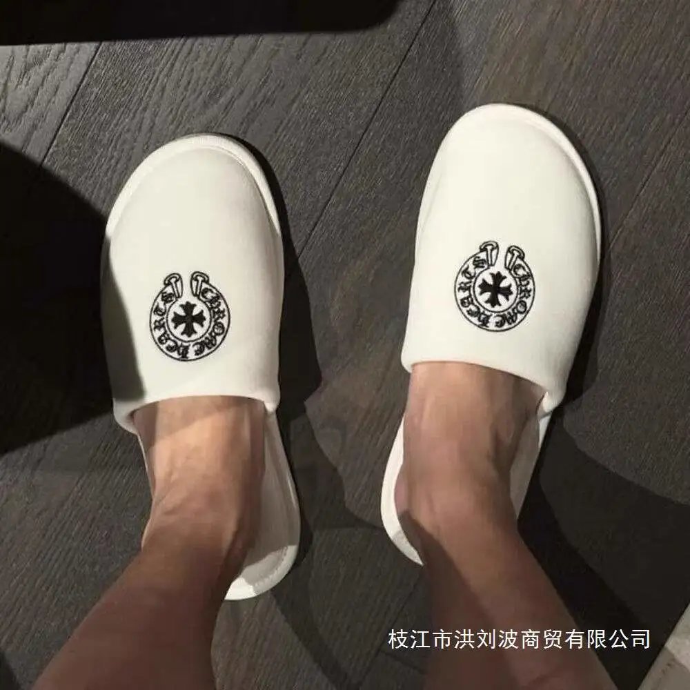 Chrome Hearts Slippers