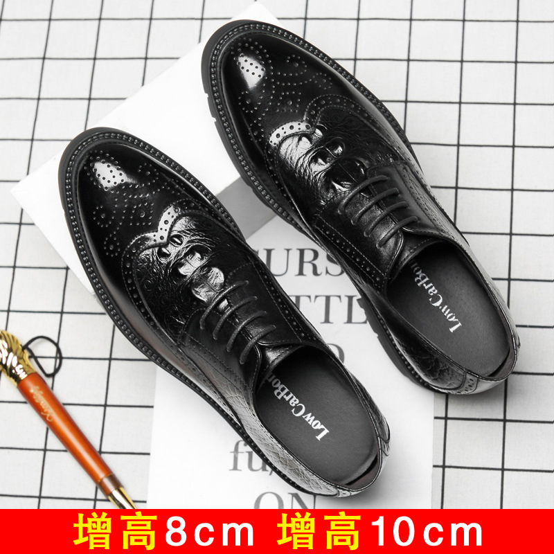 10cm Inner Height Increasing Leather Shoes Men's Thick Sole Height Increasing Shoes 8cm Brock Leather Shoes Men's Leather Business Dress Men's Shoes