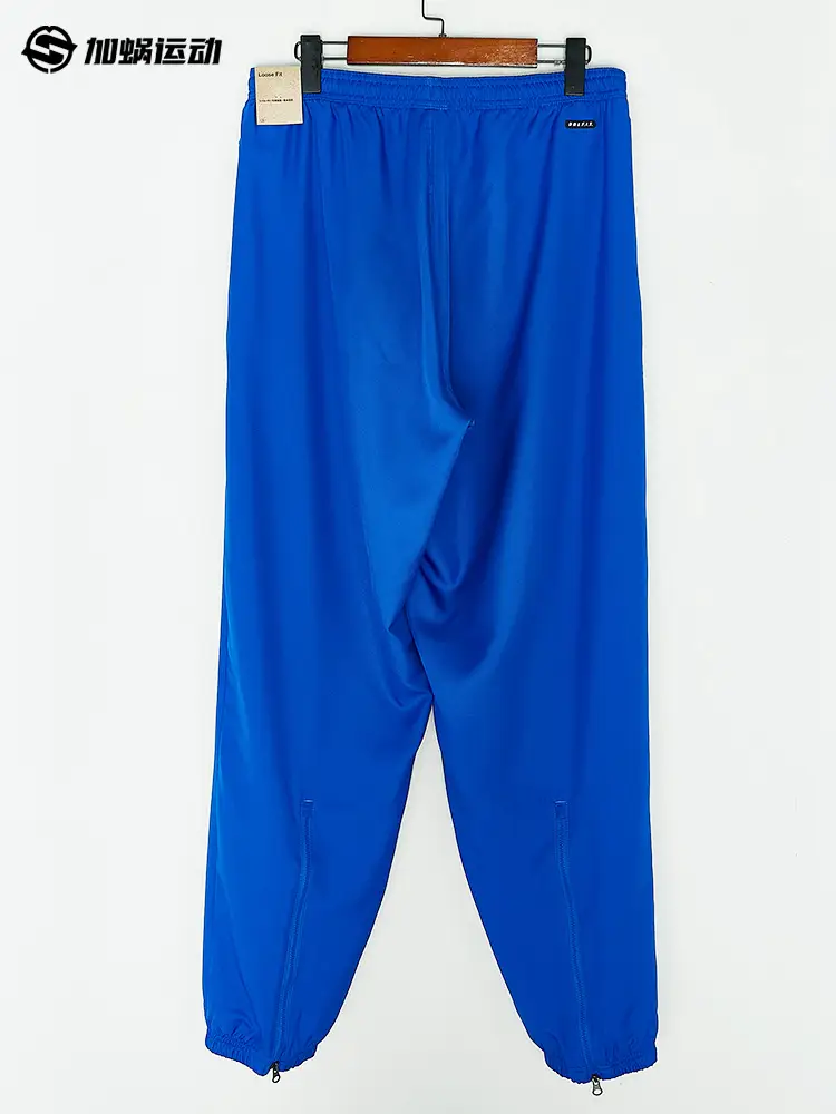 Jiawo Nike Nike 1998 World Cup Brazil Retro pants Football Sports Casual Pants Fz6716-438