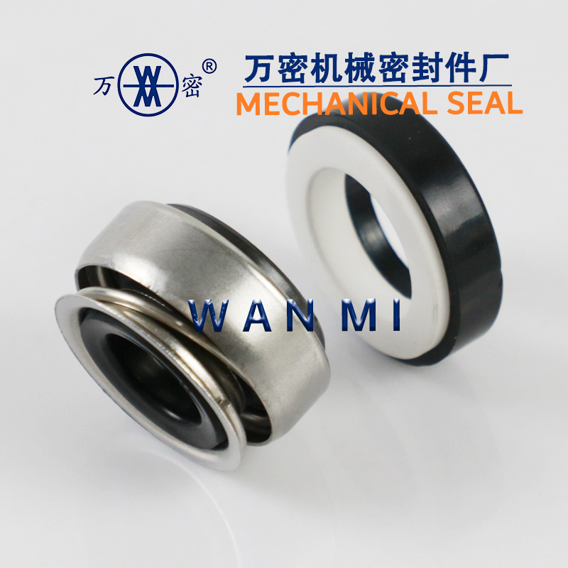 Mechanical Seal 301-8~55Mmca/Ce/Nbr Sic/Sic/Viton Self-Priming Pump Water Seal Oil Seal