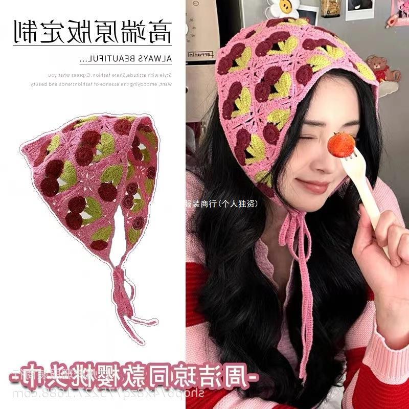 Zhou Jie Qiong's Same Cherry Headscarf Headband for Women Taking Photos, Sexy Pastoral Style Hair Accessories, Knitted Soft Girl Retro Triangle Scarf