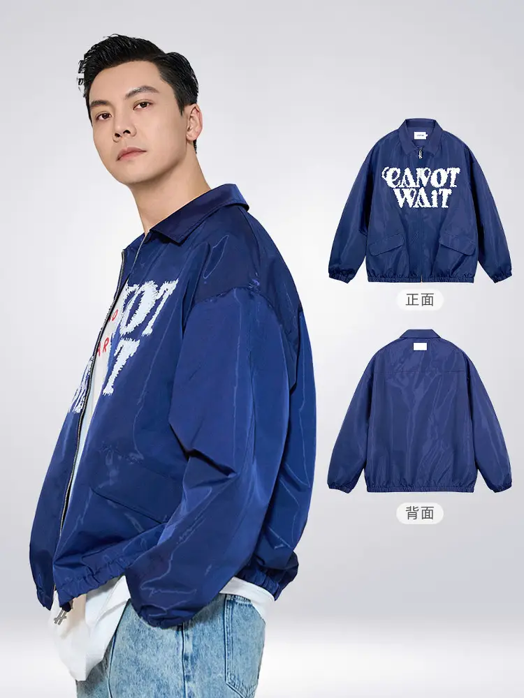 [Same Style as William Chan] Canotwait Mirror letter Print Zipper jacket Outwear Spring New Products for Men and Women