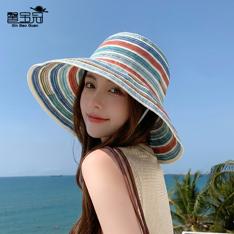 Summer Pastoral Style Fisherman Hat for Outdoor Activities, Large Brim Sun Hat for Women, Fashionable and Versatile Colorful Striped Sun Protection Hat