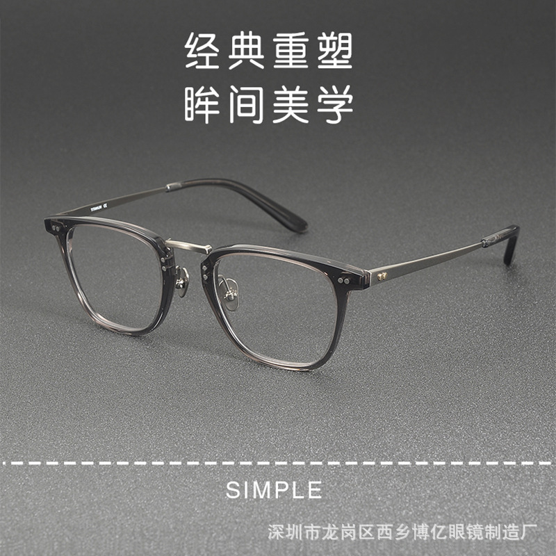 Japanese square titanium frame plate ring men's and women's plain-faced TH9072 trembles explosions Shenzhen source factory wholesale