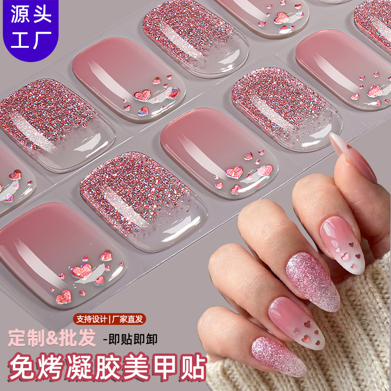 Zhengxiang Factory Customized Oem Gradient Salon-Grade Nail Art No-Bake Gel Nail Stickers Uv-Free Nail Stickers Odm