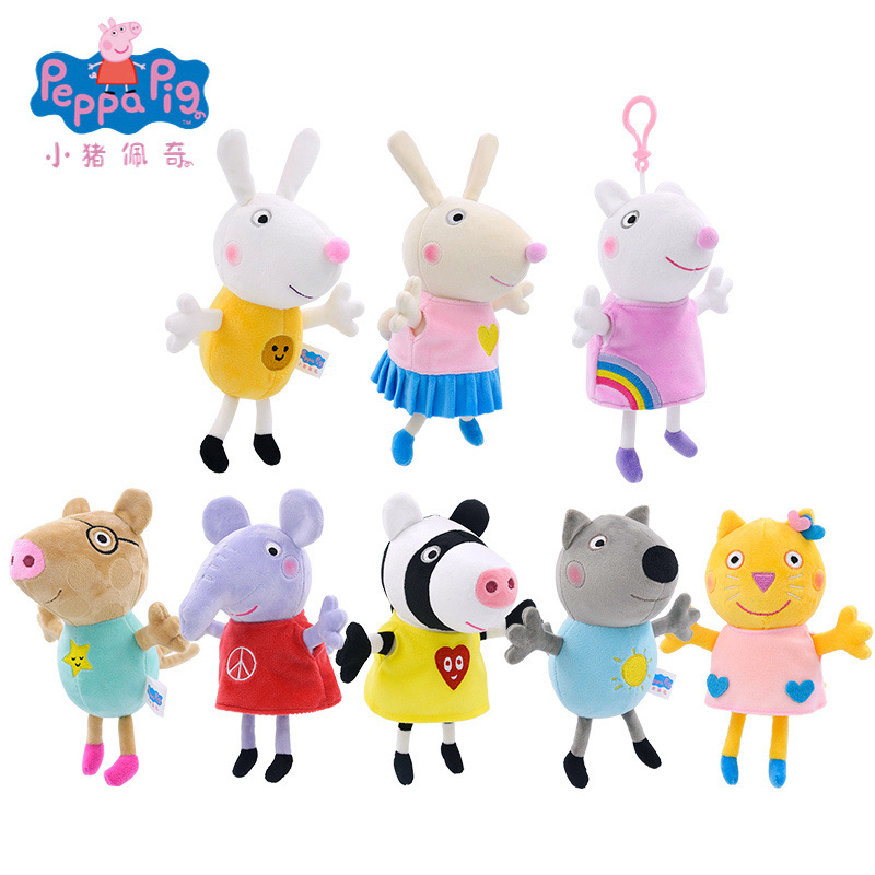 Cartoon Page Piggy Doll 8 Small Partners Doll suit Page Friends Peppa Pig Children's Toys