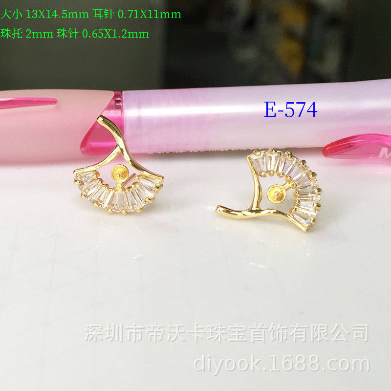 14K Gold-Plated Copper European and American Style Personalized Ginkgo Leaf Earrings with Stones DIY Accessories