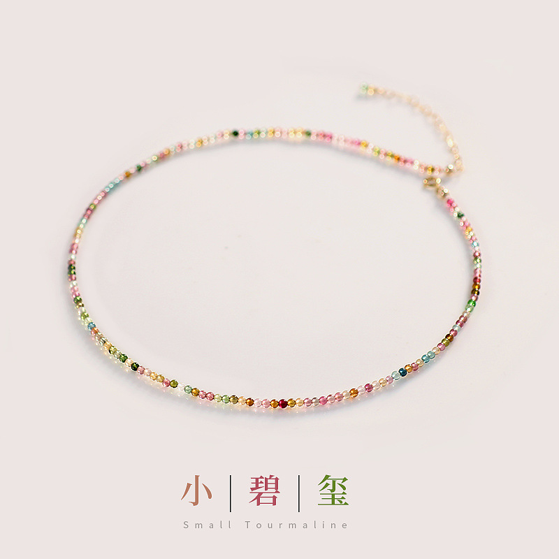 Badu Natural Tourmaline Necklace Women's S925 Silver Necklace Accessible Luxury High-End 14K Gold-Injected Summer Clavicle Chain as a Gift