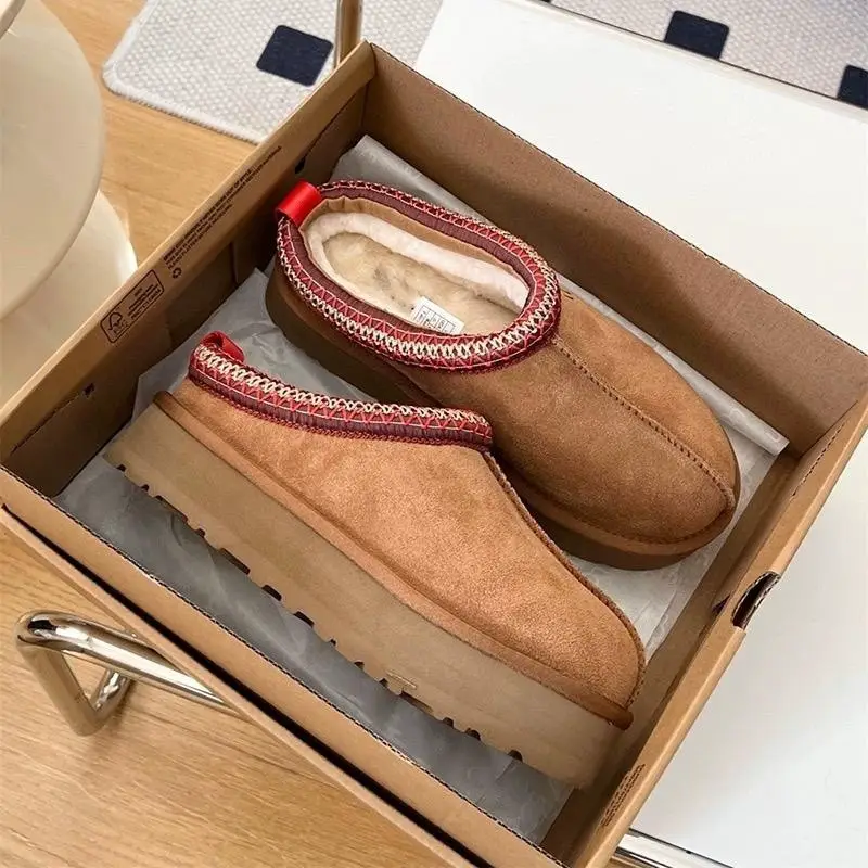 Ethnic Style Thick-Soled Snow Boots for Women with Inner Heightening Fur Integrated Cotton Boots Slippers Cowhide Wool Fleece-Lined Anti-Slip