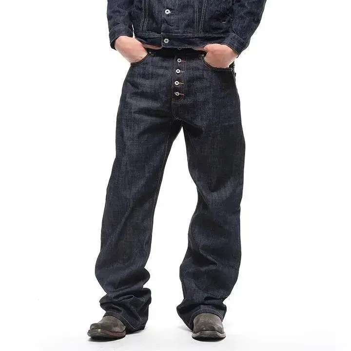 No Faith Studios Straight-Leg Bootcut Jeans with Red Trim and Raw Hem, Japanese Limited Edition Boot Cut Jeans