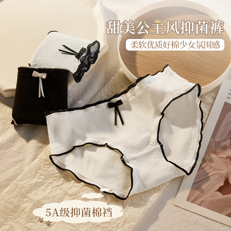 Underwear Women's Cotton Anti-bacterial Crotch New Underwear Little Women's Japanese Style Breathable Mid-waist Briefs