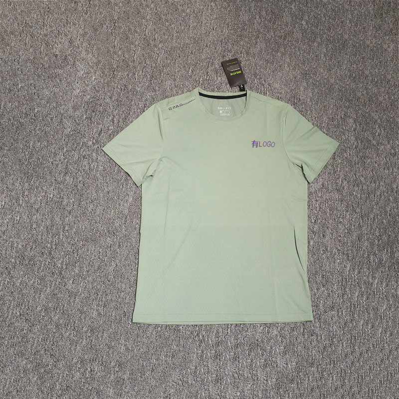 Brand Logo in stock Quick-drying Ice Silk Stretch Short-sleeved T-shirt Men's Summer Loose Quick-drying Fitness Casual Top