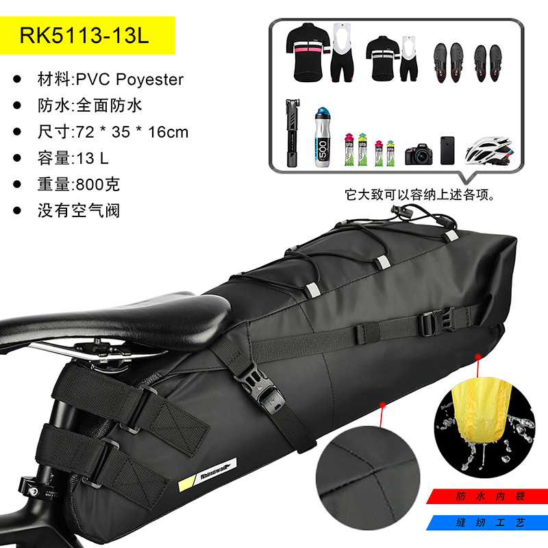 Rhinowalk Rhino Stroll 13 Litres Sewing Waterproof Large Tail Bag Bicycle Bag Riding Tail Bag Large Capacity