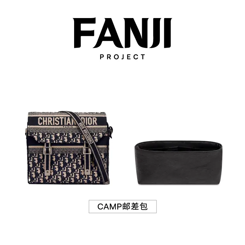[Fanji Planning] Suitable for Dior Camp Messenger Bag Dupont Paper Liner Bag Light Waterproof Lined Storage