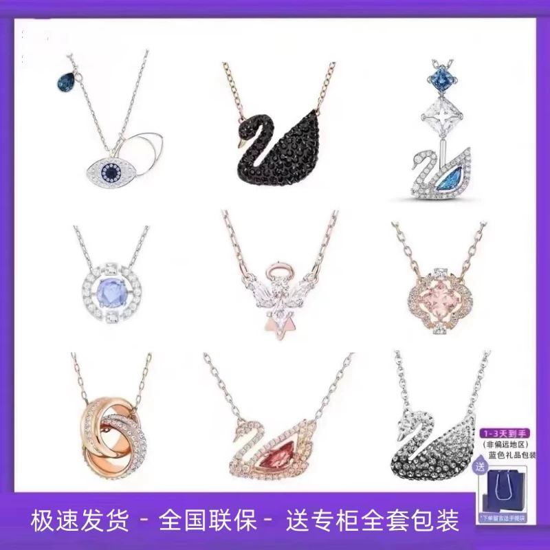 Heartbeat Heart Bracelet Female Silver Gradual Crystal Black and Red Swan Female Dynamic Pendant Clavicle Bracelet Gift for Girlfriend