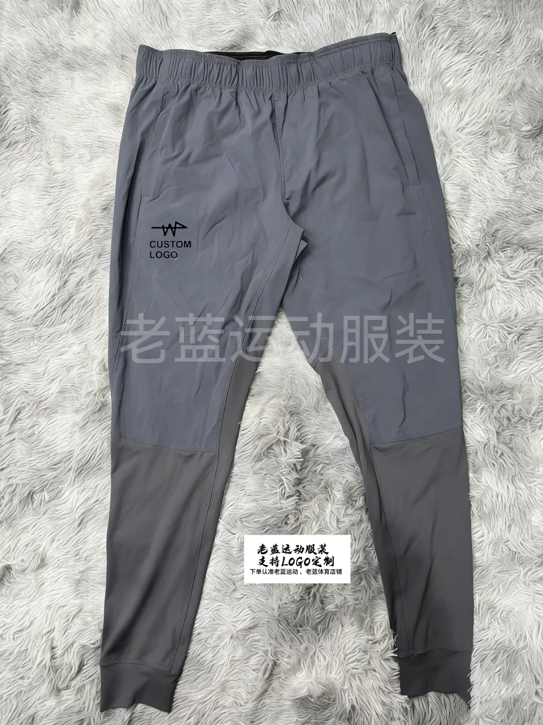 Elite men's breathable running pants, new woven sports pants, fitness training casual quick drying pants