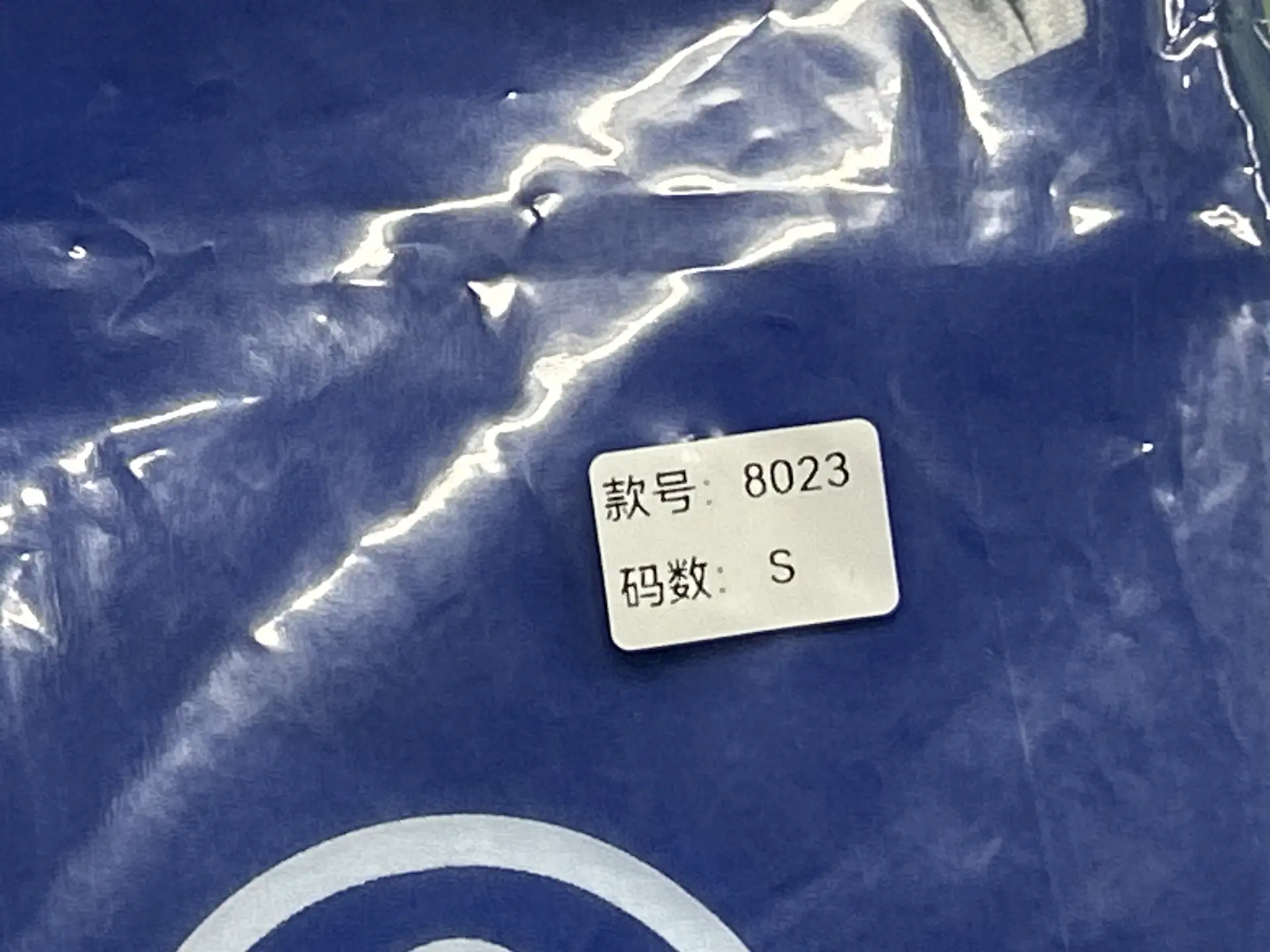 ăDX35ăçèŁ€