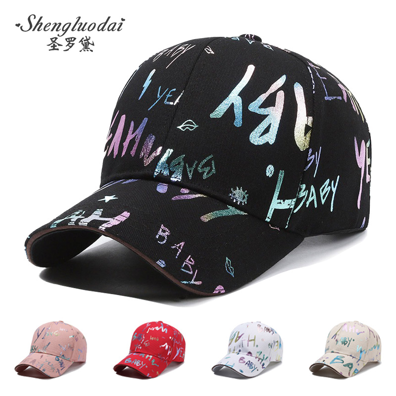 Baseball Cap Korean Cartoon Graffiti Trendy Cap Personalized Street Trendy Men's and Women's Hat European and American Fashion Hip Hop Cap