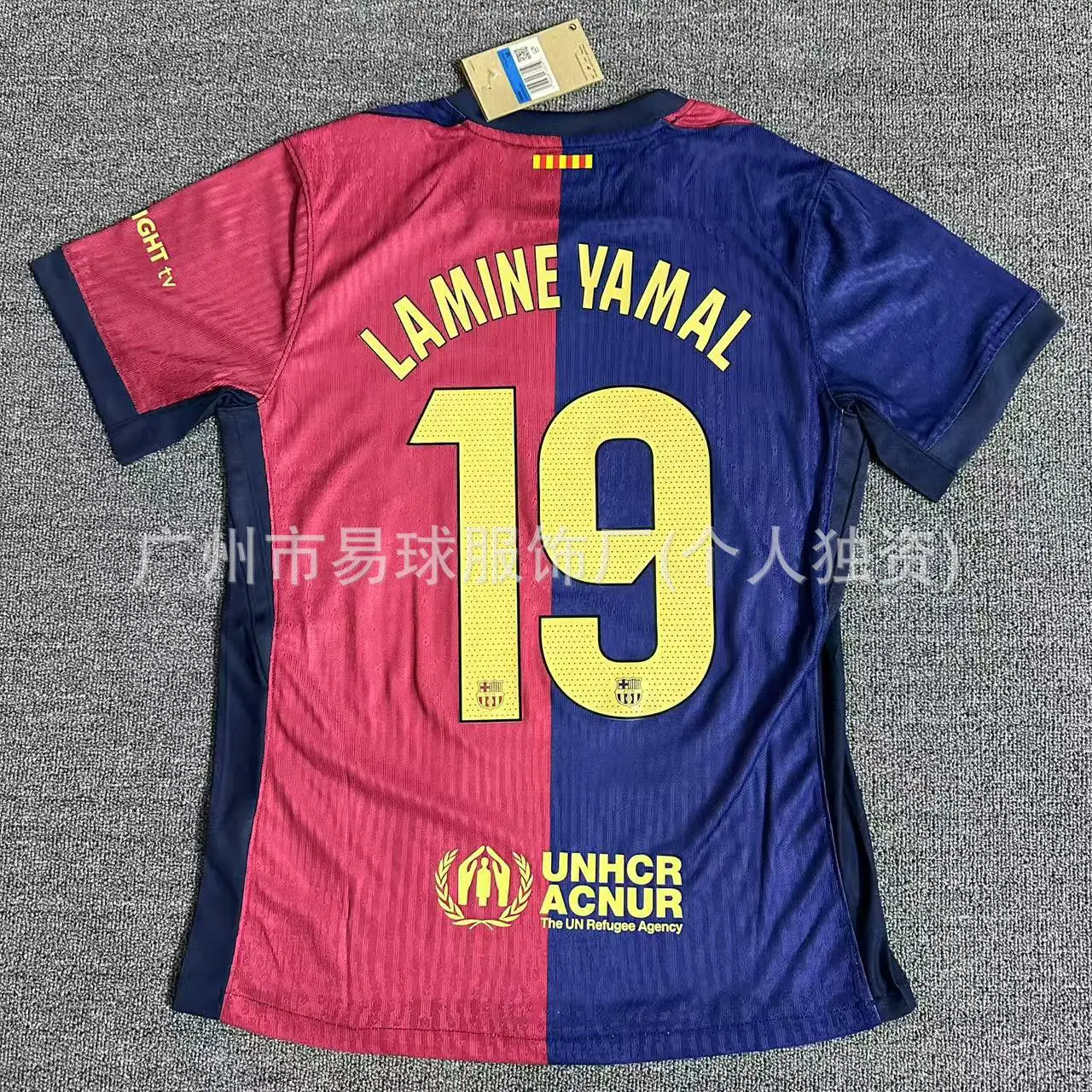 Wholesale 24-25 Barcelona jersey No. 19 Yamal No. 9 Levan No. 8 Pedri short-sleeved soccer jersey tops