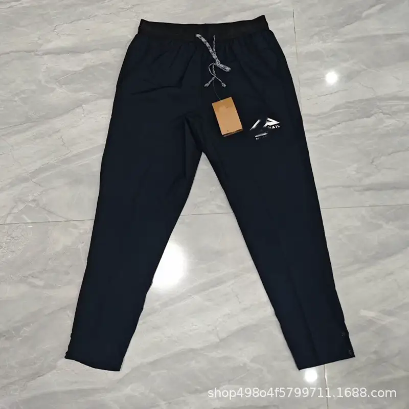 Nike Trail Dri-Fit/ADV Pants
