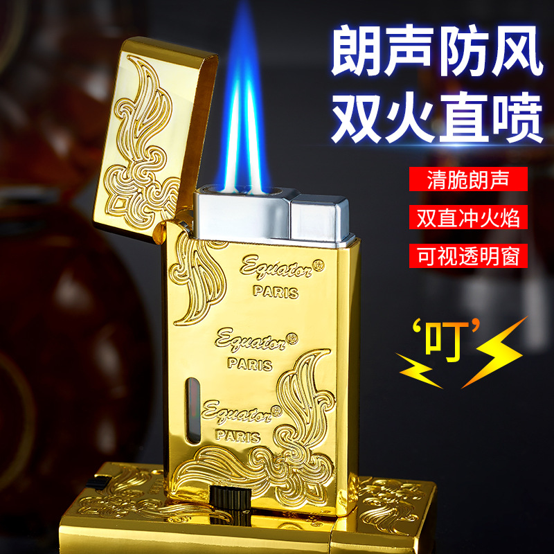 LD318 Poly Fire Double Direct Metal Langsheng Visual Air Window Laser Advertising Making Gift Inflatable Lighter