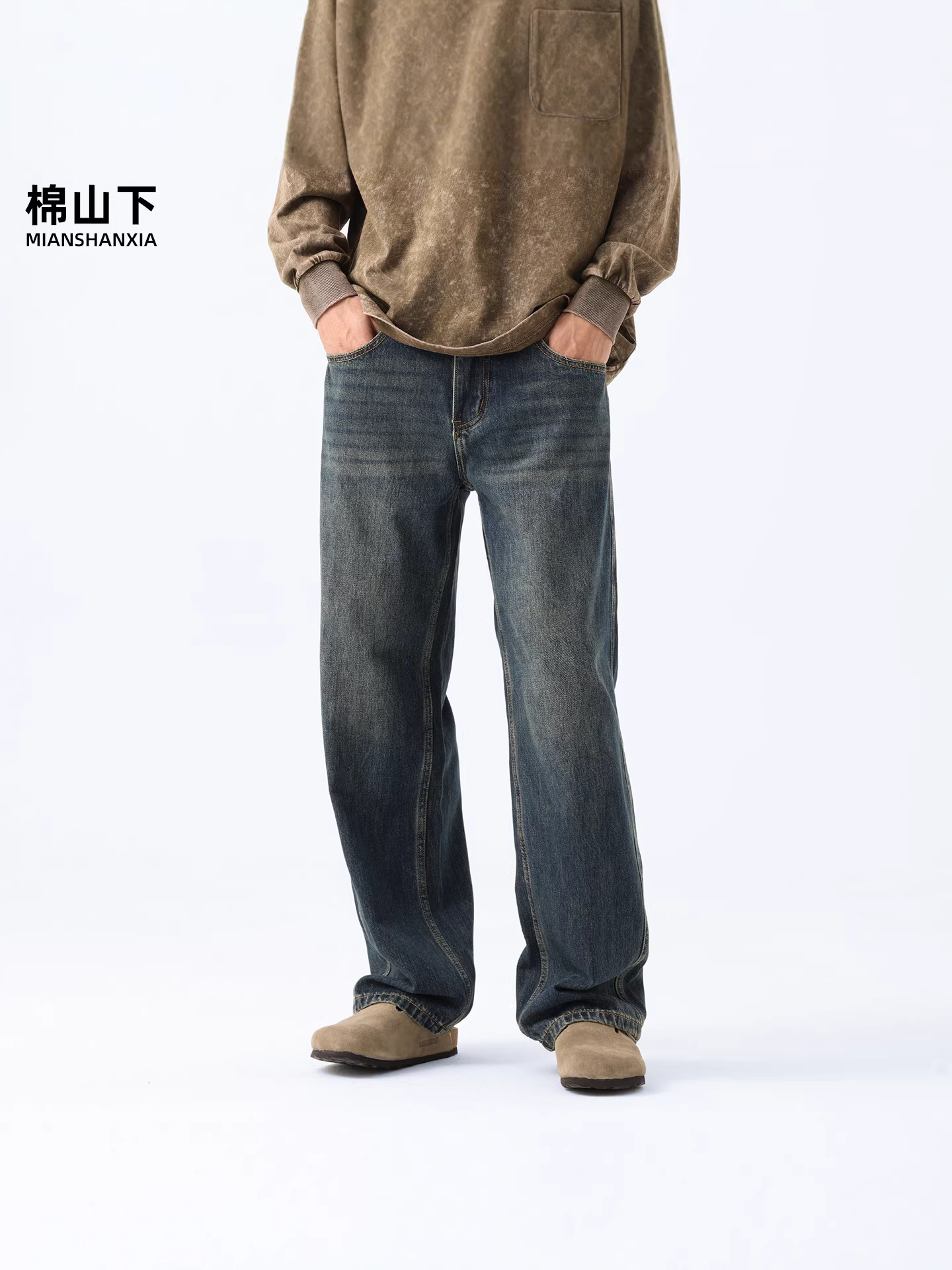 Men's Loose Wide-Leg Straight Jeans, Large Size, Trendy Retro Blue Washed Casual Pants