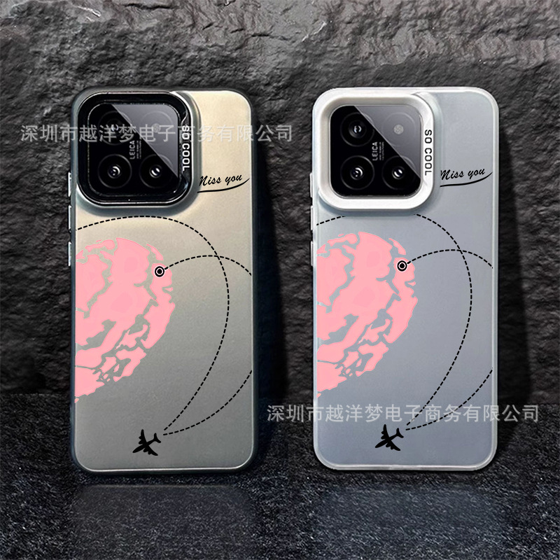 Love Map Is Suitable for Xiaomi 15Ultra Color Silver Case 15 14/13Pro 12S Ultra Mobile Phone Case 12