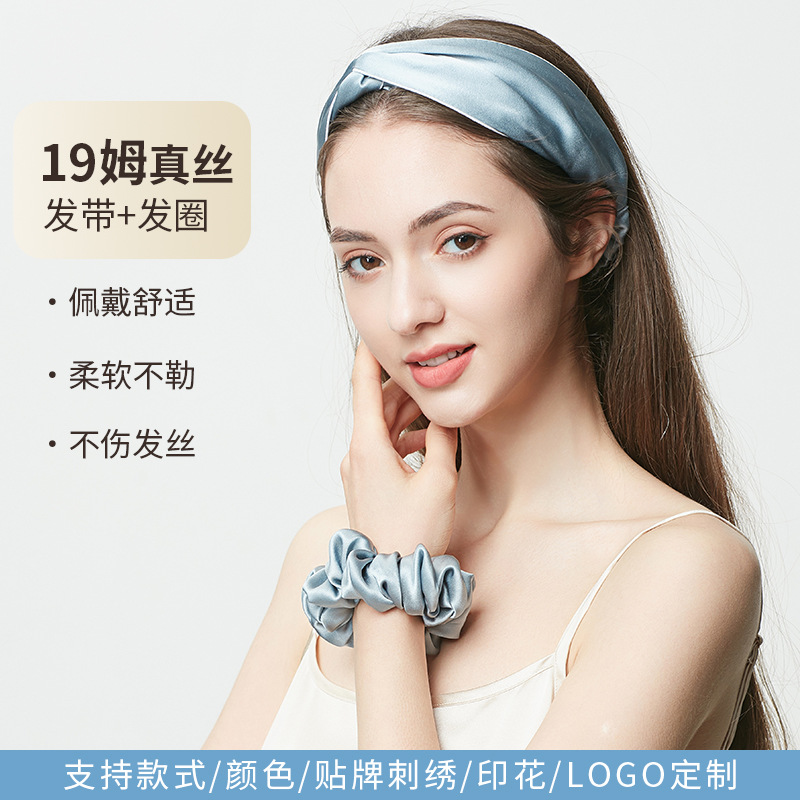19 Mm Silk Hair Band Hair Ring Head Flower 100 Mulberry Silk Large Intestine Hair Ring Bright Color Hair Accessories Light Luxury Gift