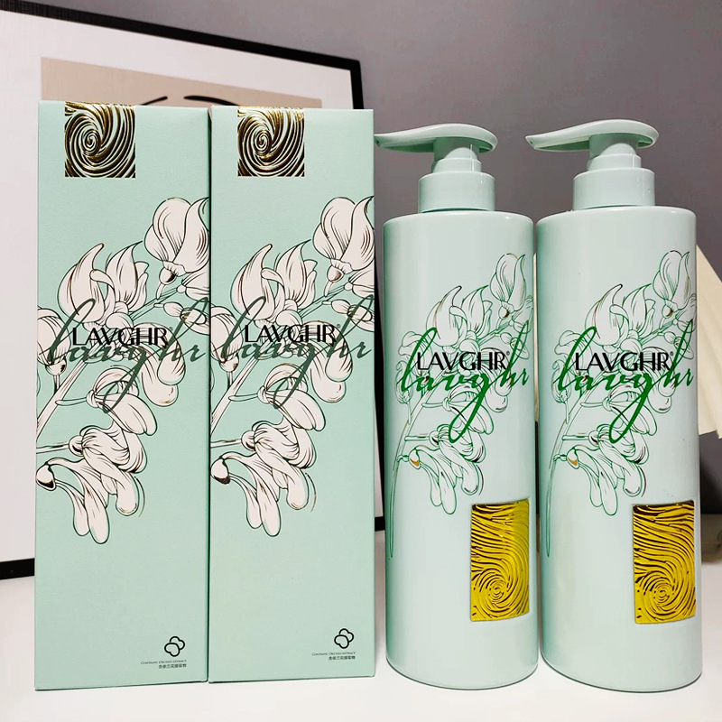 Lavghr Green Diamond Ylang-Ylang Luxurious Smooth Shampoo Refreshing and Fluffy Shampoo Improves Frizz Essence Cream Conditioner