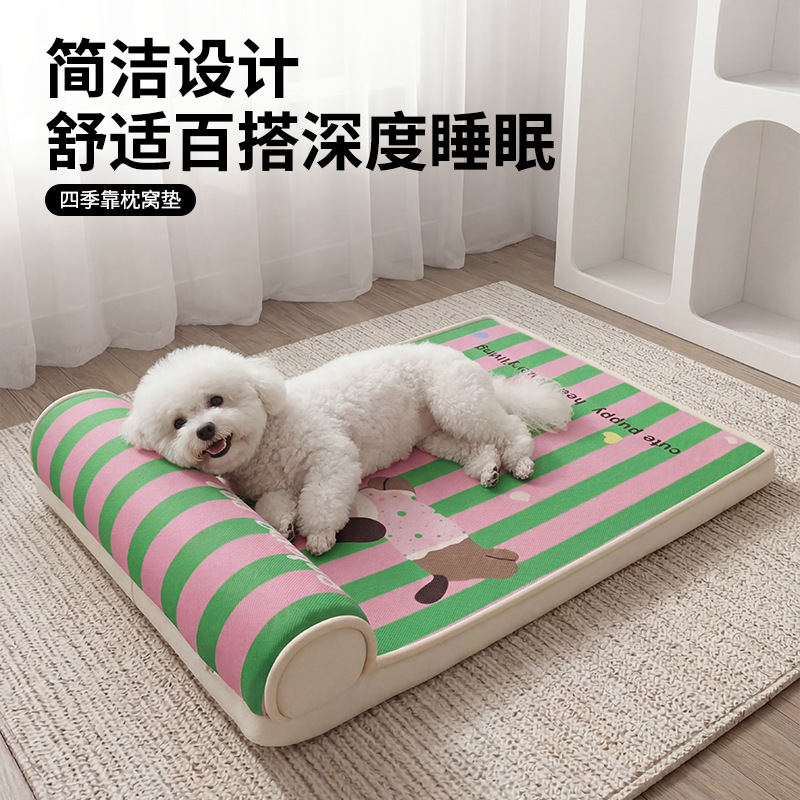 Cartoon Printed Pillow Cushion, Neck Protector, Teddy Mattress, Kitten Oxford Scratch-Resistant Cooling Removable Sleeping Pad, Pet Pad