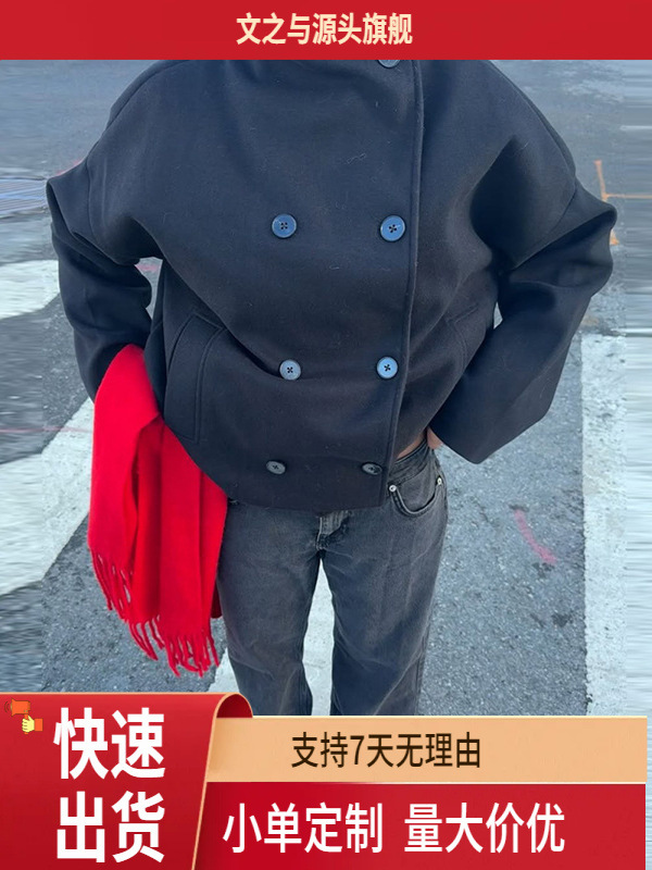 Dropshipping Cross-Border European and American Style Retro Stand-Collar Double-Breasted Loose-Fitting Short Woolen Coat for Women in Spring and Autumn Fotografie QC de pe 1688 pe Qualit.ly